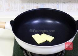 花生芝麻牛轧糖的做法图解6