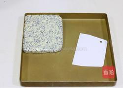 花生芝麻牛轧糖的做法图解13