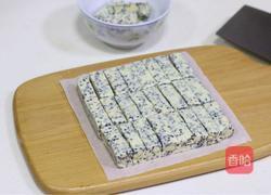 花生芝麻牛轧糖的做法图解14