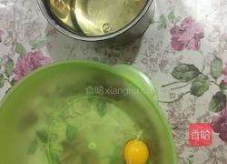 草莓芒果双拼盒子蛋糕的做法图解1