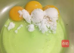 草莓芒果双拼盒子蛋糕的做法图解2