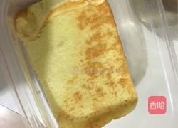 草莓芒果双拼盒子蛋糕的做法图解19