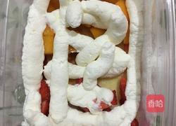 草莓芒果双拼盒子蛋糕的做法图解21