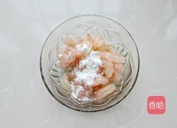 虾仁滑蛋的做法图解3