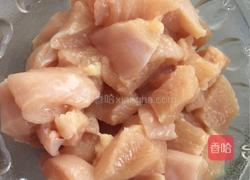 宝宝鸡肉肠的做法图解2