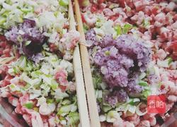 羊肉馅饺子的做法图解1