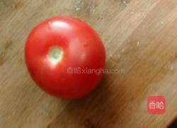 番茄玫瑰的做法图解1