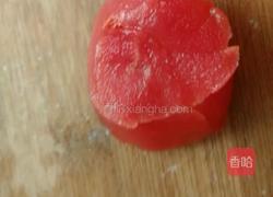 番茄玫瑰的做法图解5