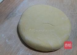 青菜香菇玉米面条的做法图解2
