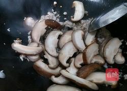 青菜香菇玉米面条的做法图解6