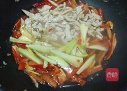 芒果鸡柳的做法图解4