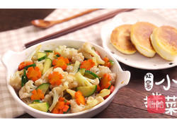 多长了肉肉其实是贴错了秋膘的做法图解9