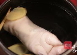 百果蹄丨年夜吃红烧猪蹄，财源好运自然来的做法图解2