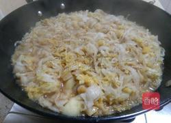 猪肉烩酸菜的做法图解9