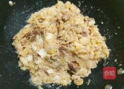 猪肉烩酸菜的做法图解11