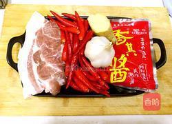 秘制香辣肉酱的做法图解1