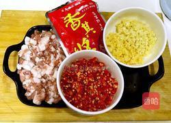 秘制香辣肉酱的做法图解2