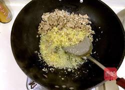 秘制香辣肉酱的做法图解4