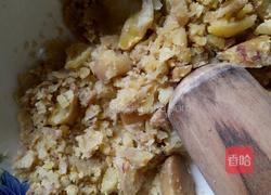 牛奶栗子红薯糕的做法图解1