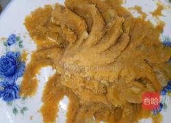 牛奶栗子红薯糕的做法图解3