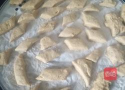 牛奶栗子红薯糕的做法图解6