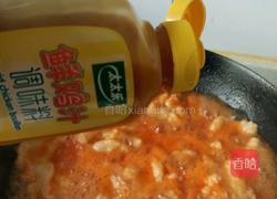 西红柿溜龙利鱼片的做法图解9