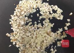 凉拌马兰的做法图解12