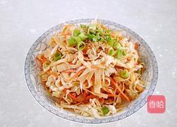 白菜大拌的做法图解1