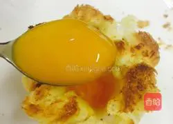 Toast hot spring egg recipe illustration 2