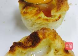 吐司温泉蛋的做法图解8