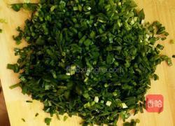 最简单的包饺子的做法图解2