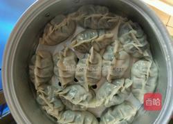 最简单的包饺子的做法图解11