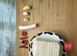 家常酱炖豆腐的做法图解2