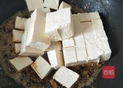 家常酱炖豆腐的做法图解7