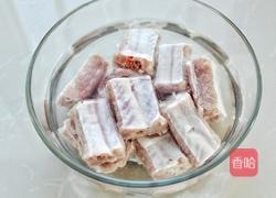 香芋烧排骨的做法图解2