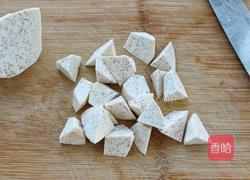 香芋烧排骨的做法图解4