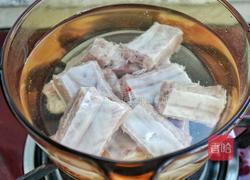 香芋烧排骨的做法图解5