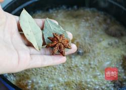 香芋烧排骨的做法图解10