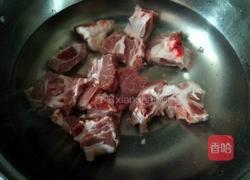 排骨蔬菜汤的做法图解1