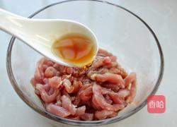 洋葱炒肉丝的做法图解4