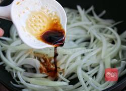 洋葱炒肉丝的做法图解9
