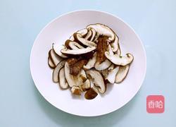 烤什锦菇的做法图解2
