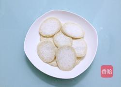 烤什锦菇的做法图解3