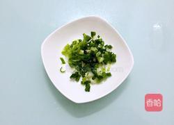 烤什锦菇的做法图解5