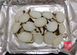 烤什锦菇的做法图解8