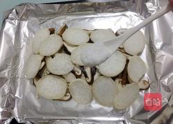 烤什锦菇的做法图解9