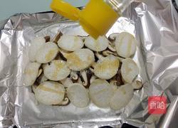 烤什锦菇的做法图解10