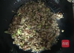 家常炒苍蝇头的做法图解3