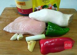 杏鲍菇炒鸡丁的做法图解1