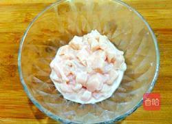 杏鲍菇炒鸡丁的做法图解14